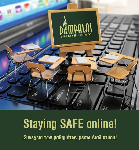 Dimpalas English School goes online!